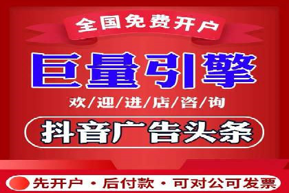 SEM竞价代运营案例：提升广告效果的关键策略