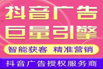 百度运营推广实战经验分享，看这些成功案例